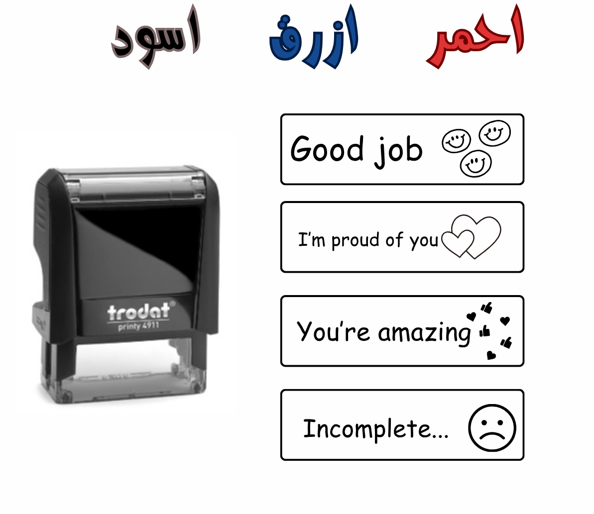 ختم اختر العبارة 2 - Mini Paperclip