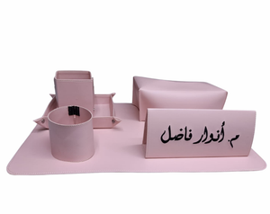 طقم مكتب جلد