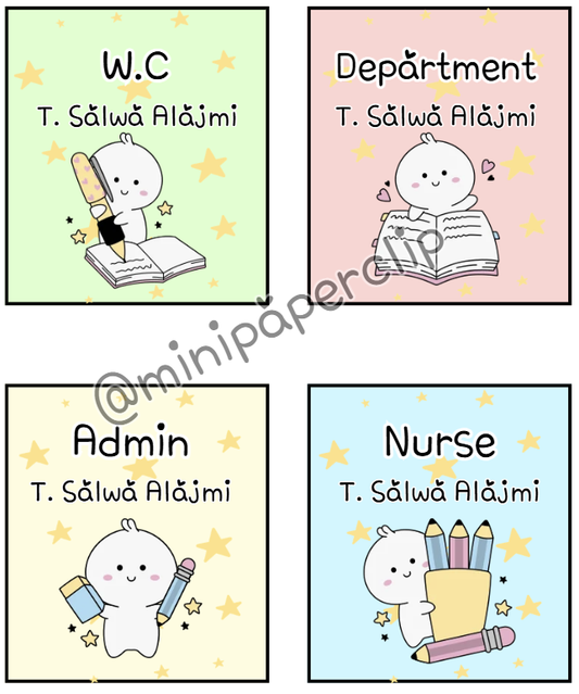 بطاقات استئذان شخصية - Mini Paperclip