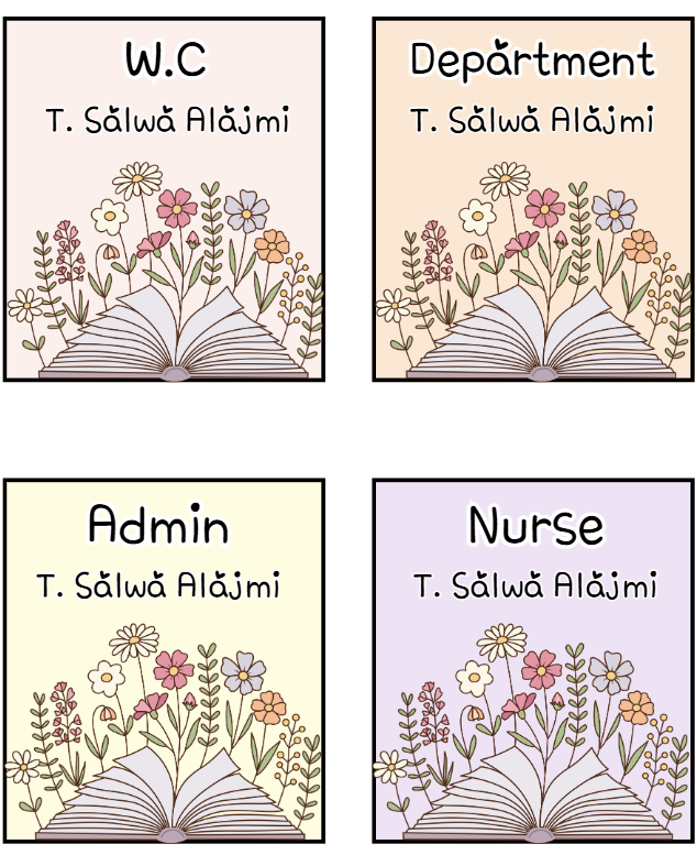 بطاقات استئذان ثيم كتاب