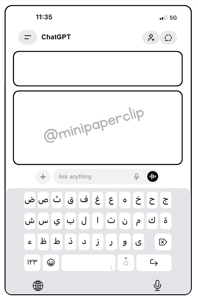 استراتيجية جات جي بي تي - Mini Paperclip