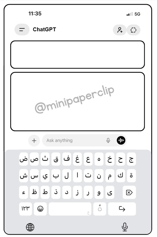 استراتيجية جات جي بي تي - Mini Paperclip