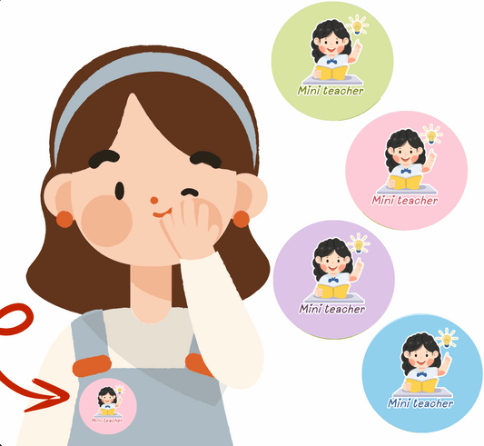 باجات المعلمة الصغيرة