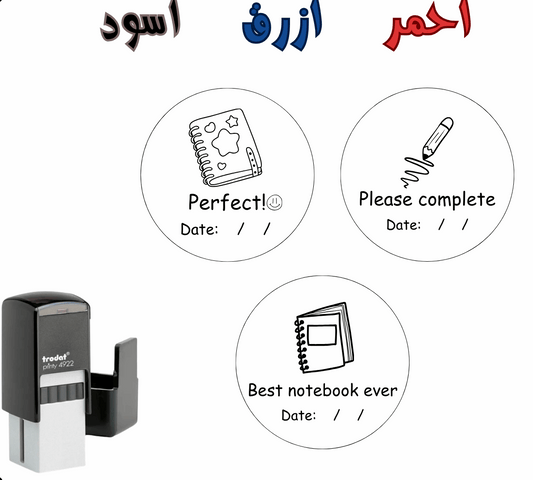 ختم دفتر او قلم انجليزي