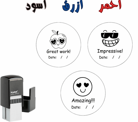 ختم الوجه انجليزي